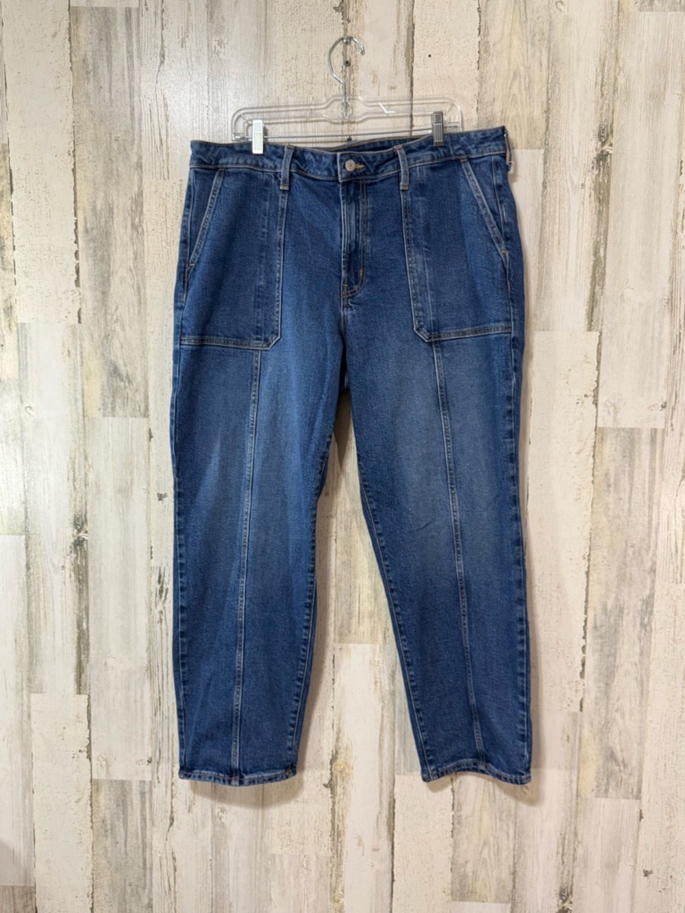 Old Navy Light Blue High-Rise OG Loose Jeans